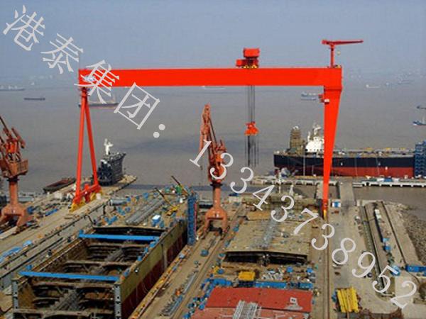 浙江台州造船门式起重机公司提醒操作造船门机要小心